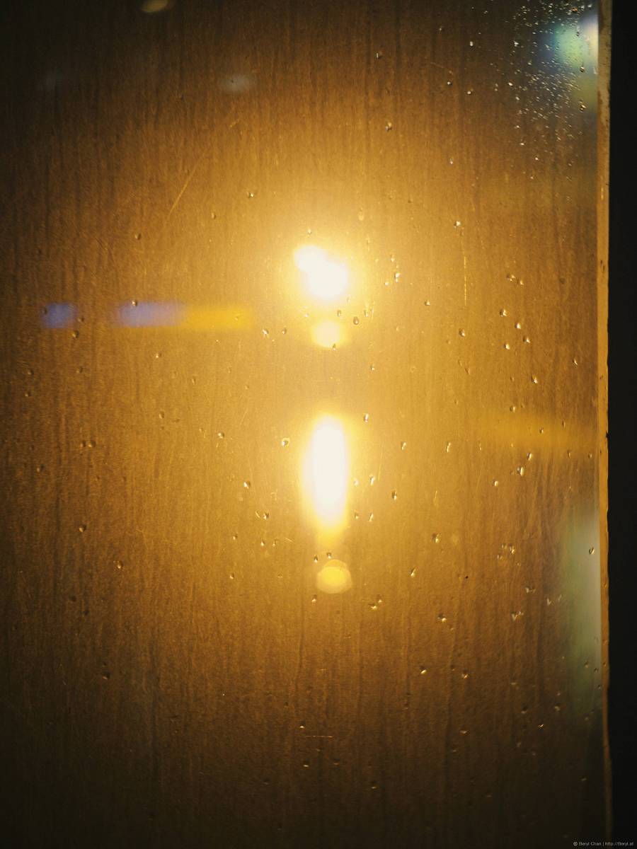  light  bokeh  blur  sun  night  warm 