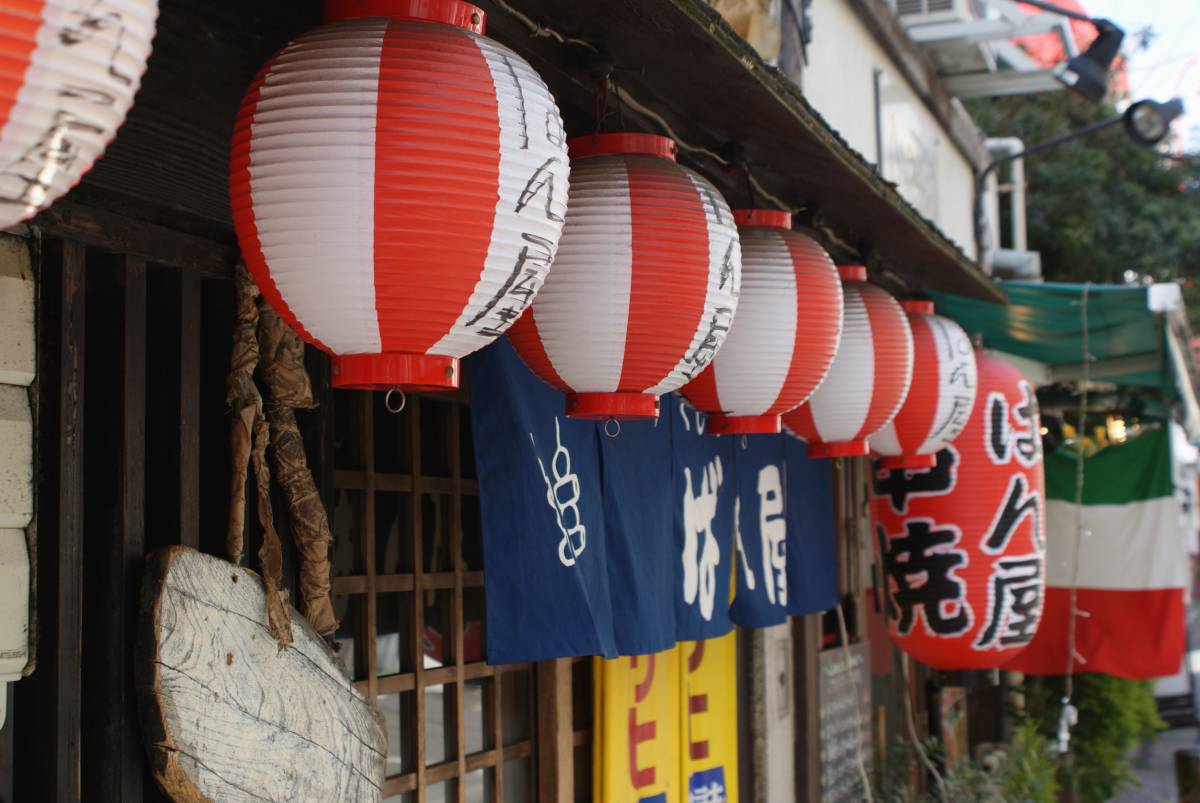   asian  chinese  red  color  asia  rest  zen 