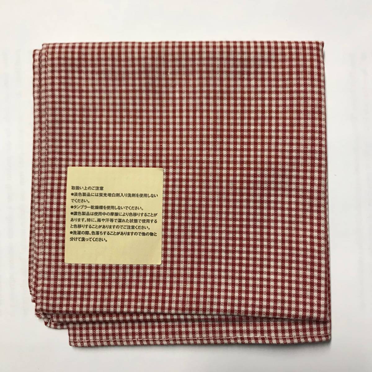   handkerchief  muji  japan  kanji  square 