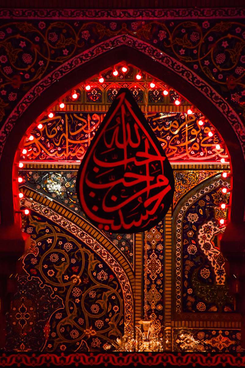 iraq lighted mosque hussain