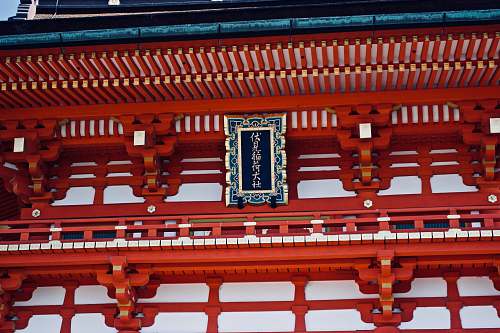 kiyomizu-dera rectangular black and green artwork hanging on wall fushimi inari-taisha